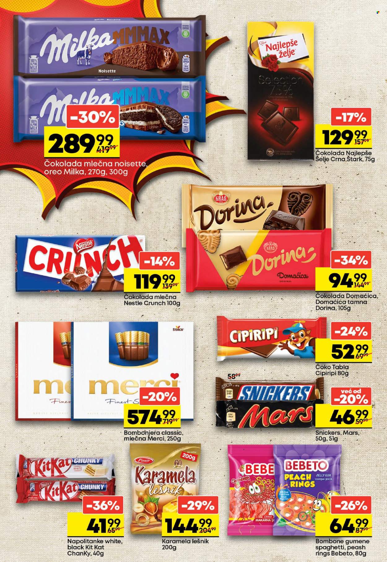 Mega Maxi katalog - 17.08.2022 - 30.08.2022. Stranica 10
