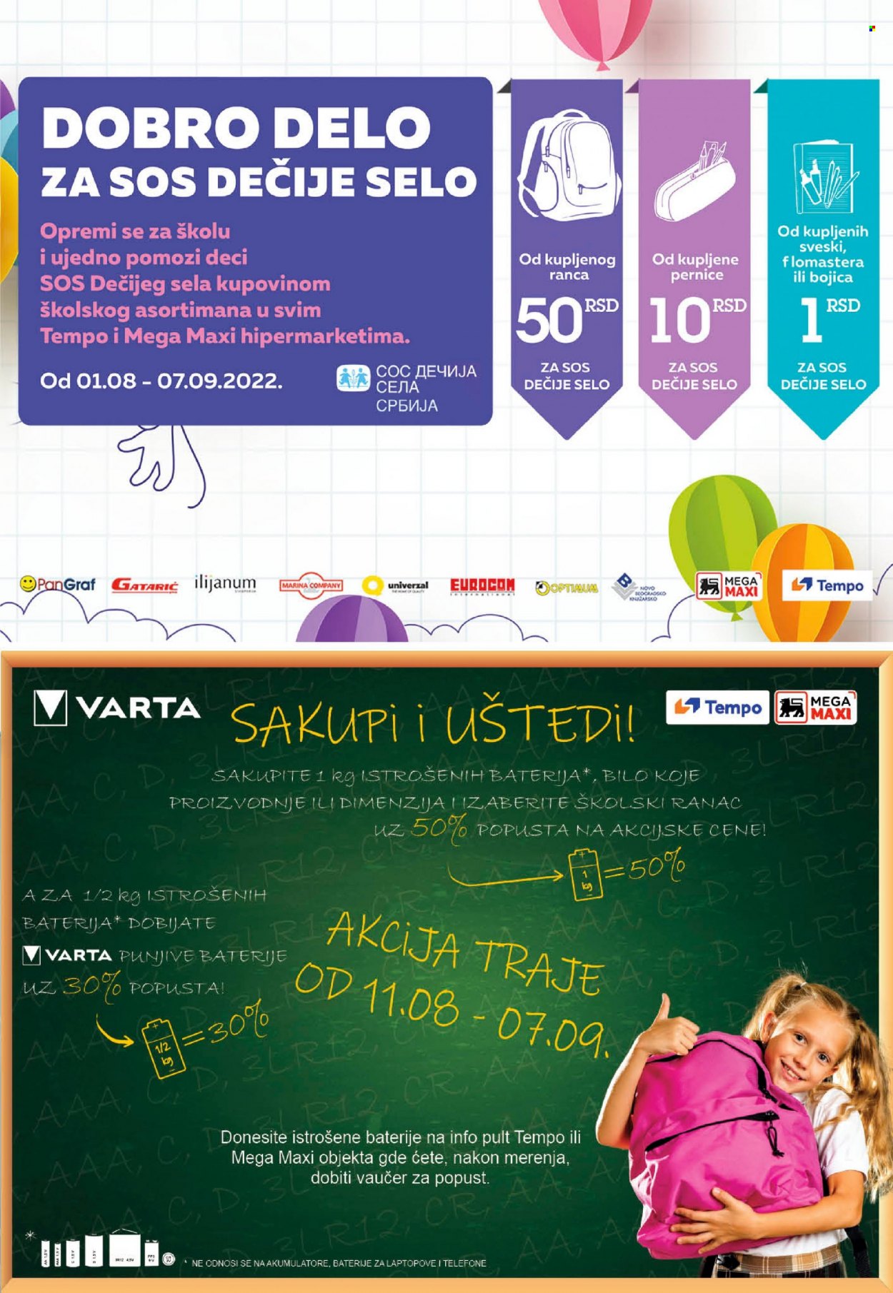 Mega Maxi katalog - 17.08.2022 - 30.08.2022. Stranica 23