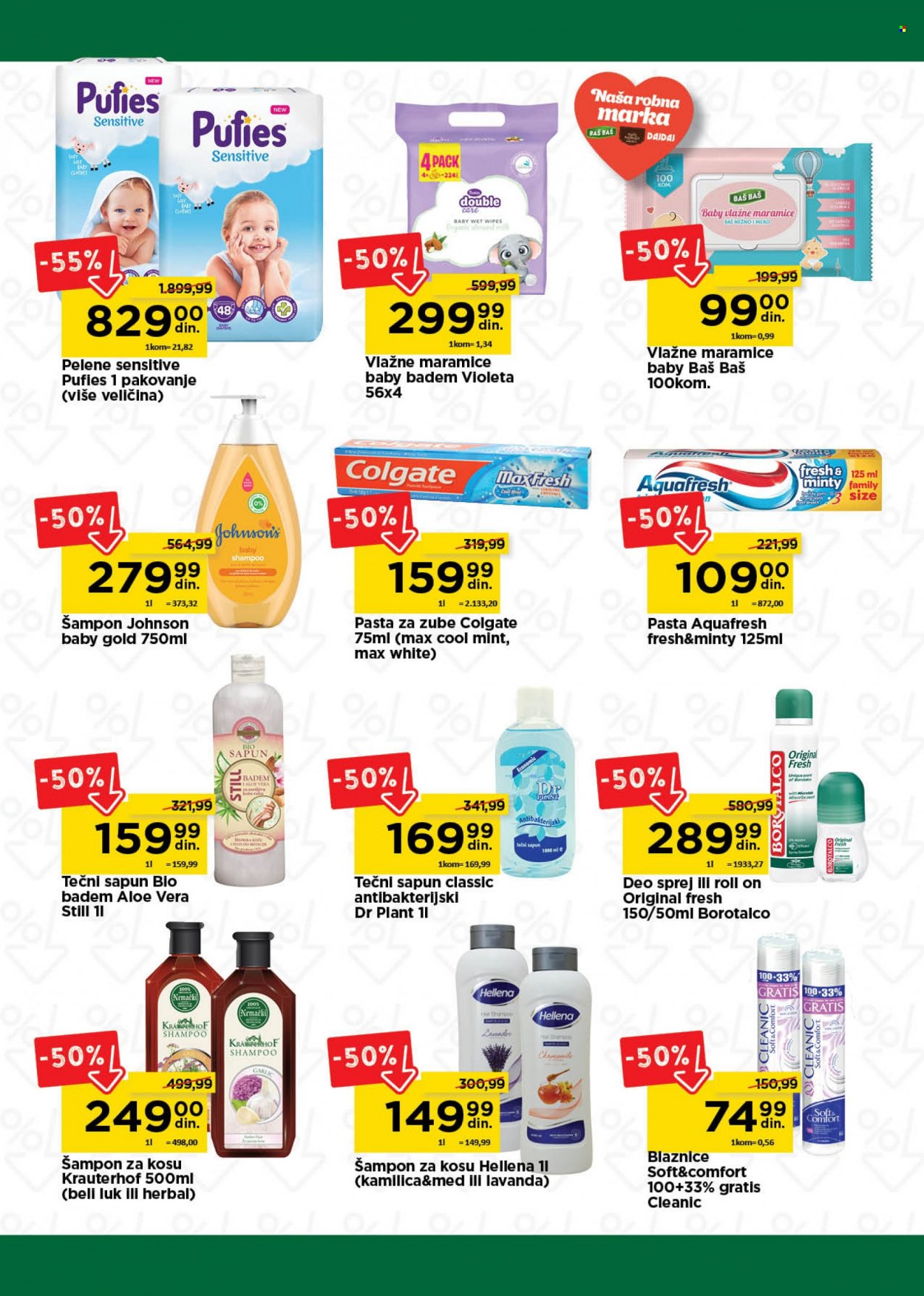 Univerexport katalog - 15.08.2022 - 28.08.2022. Stranica 12
