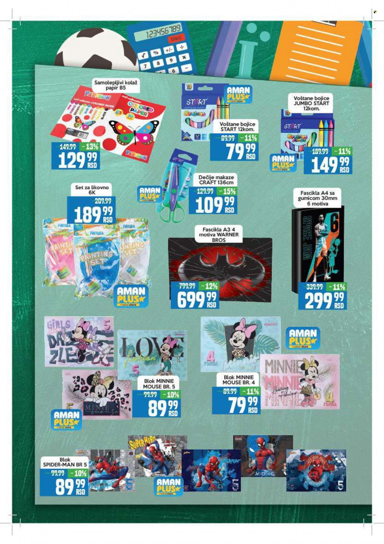 Aman katalog - 08.08.2022 - 21.08.2022. Stranica 14
