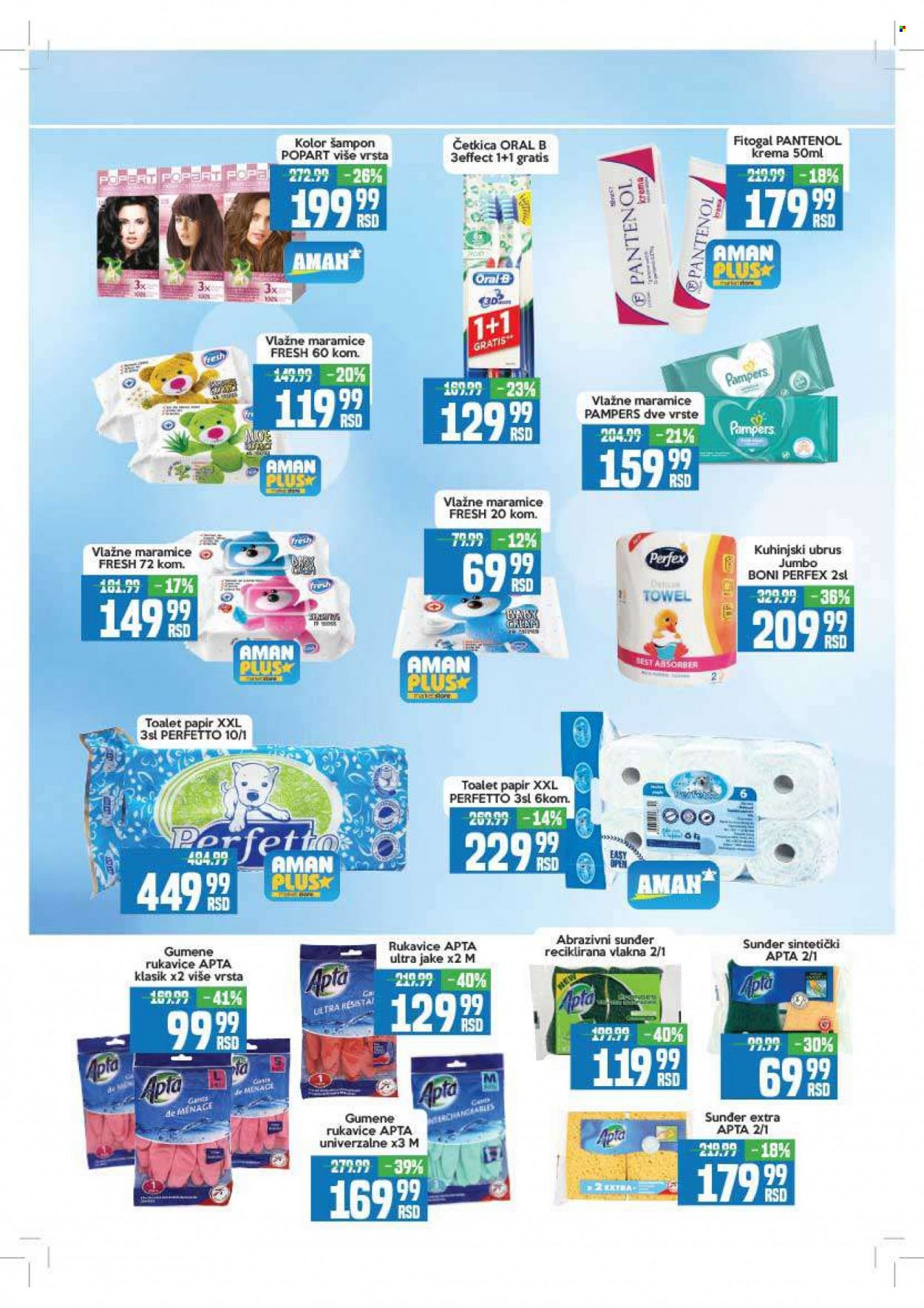 Aman katalog - 08.08.2022 - 21.08.2022. Stranica 22