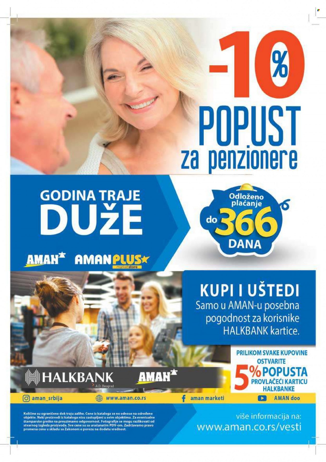 Aman katalog - 08.08.2022 - 21.08.2022. Stranica 24