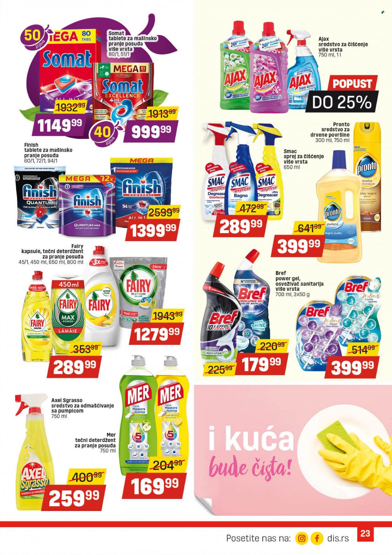 DIS katalog - 18.08.2022 - 07.09.2022. Stranica 23