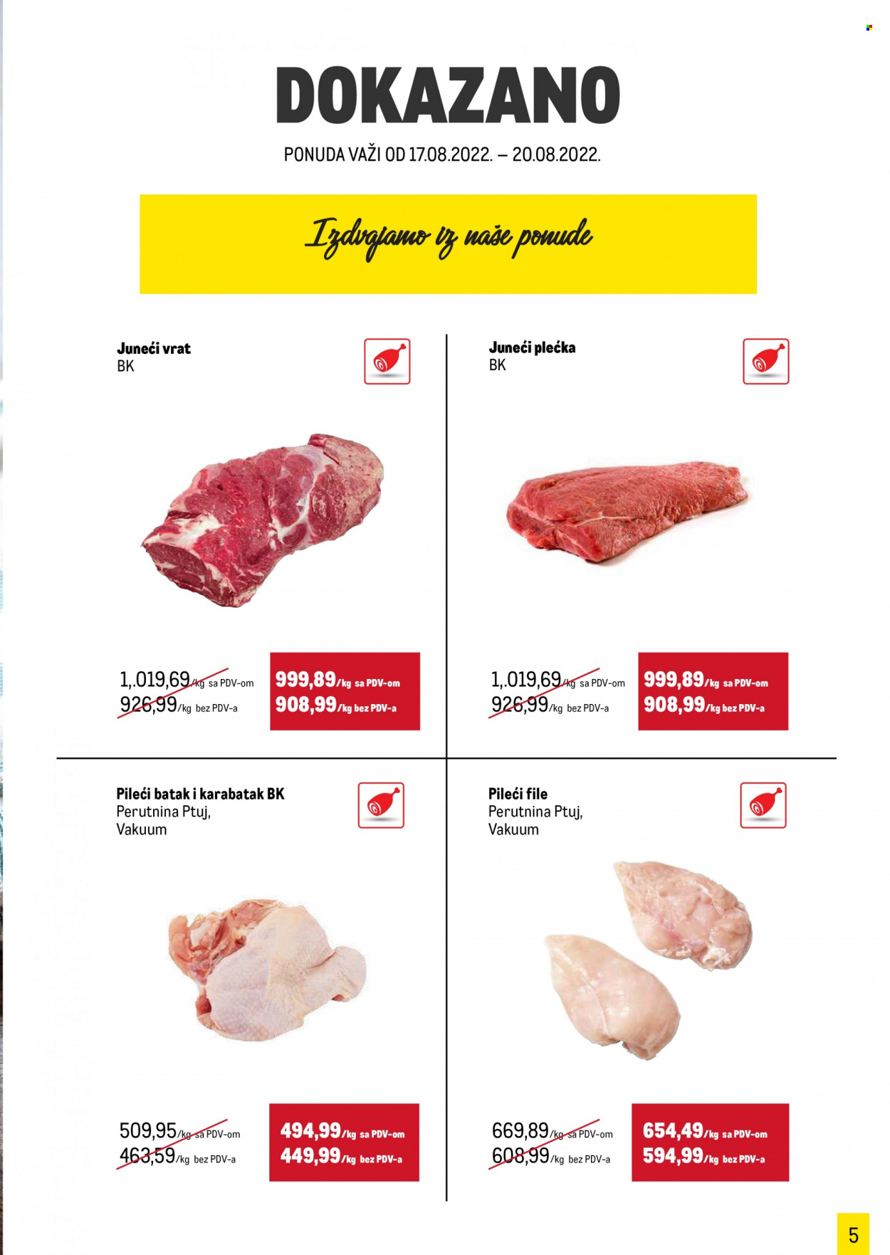 Metro katalog - 17.08.2022 - 20.08.2022. Stranica 5