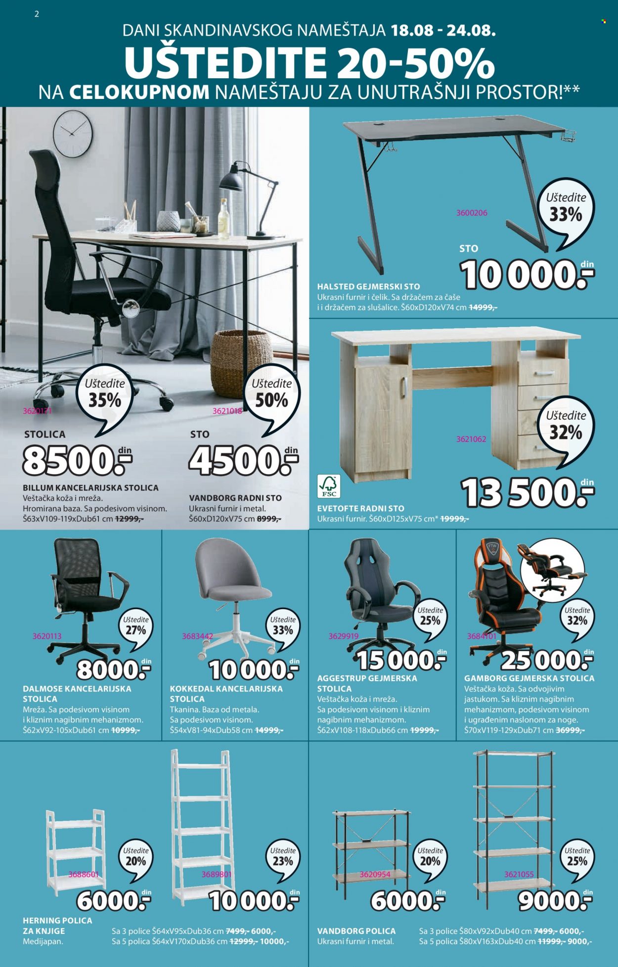 JYSK katalog - 18.08.2022 - 31.08.2022. Stranica 2