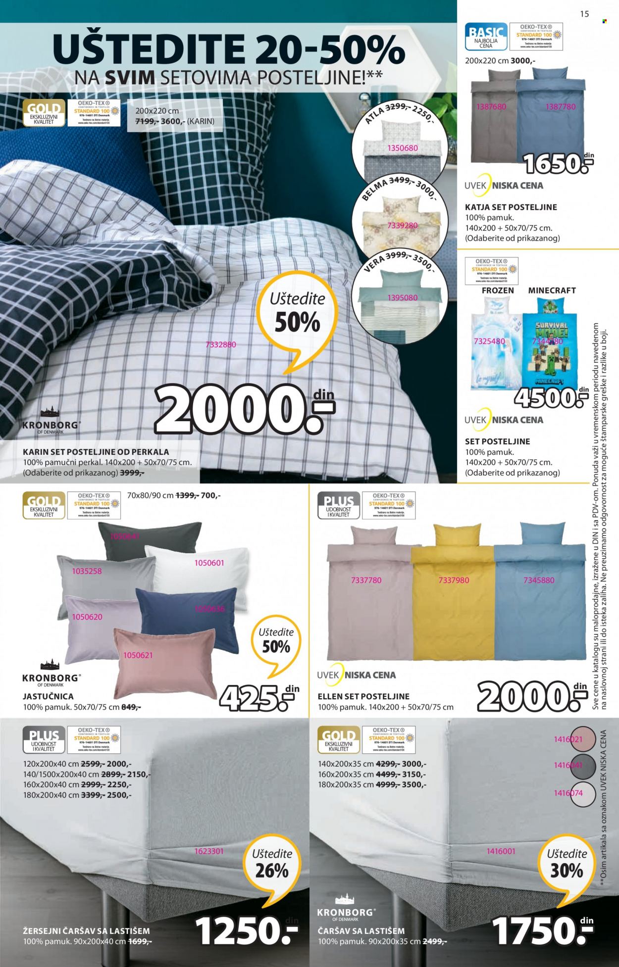 JYSK katalog - 18.08.2022 - 31.08.2022. Stranica 15