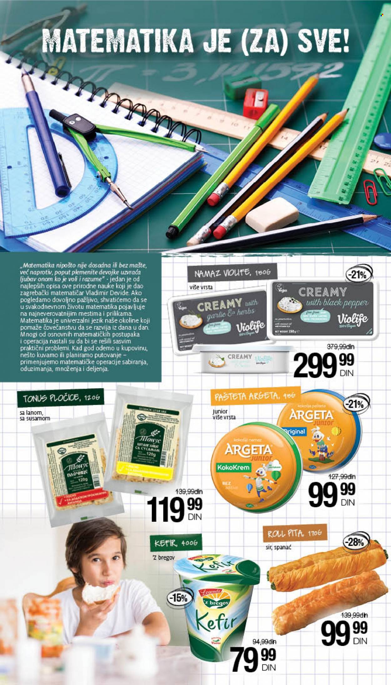 Mercator Centar katalog - 18.08.2022 - 31.08.2022. Stranica 4