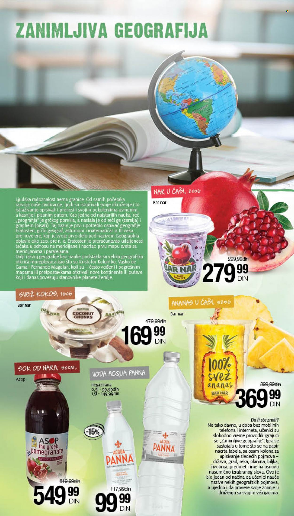 Mercator Centar katalog - 18.08.2022 - 31.08.2022. Stranica 8