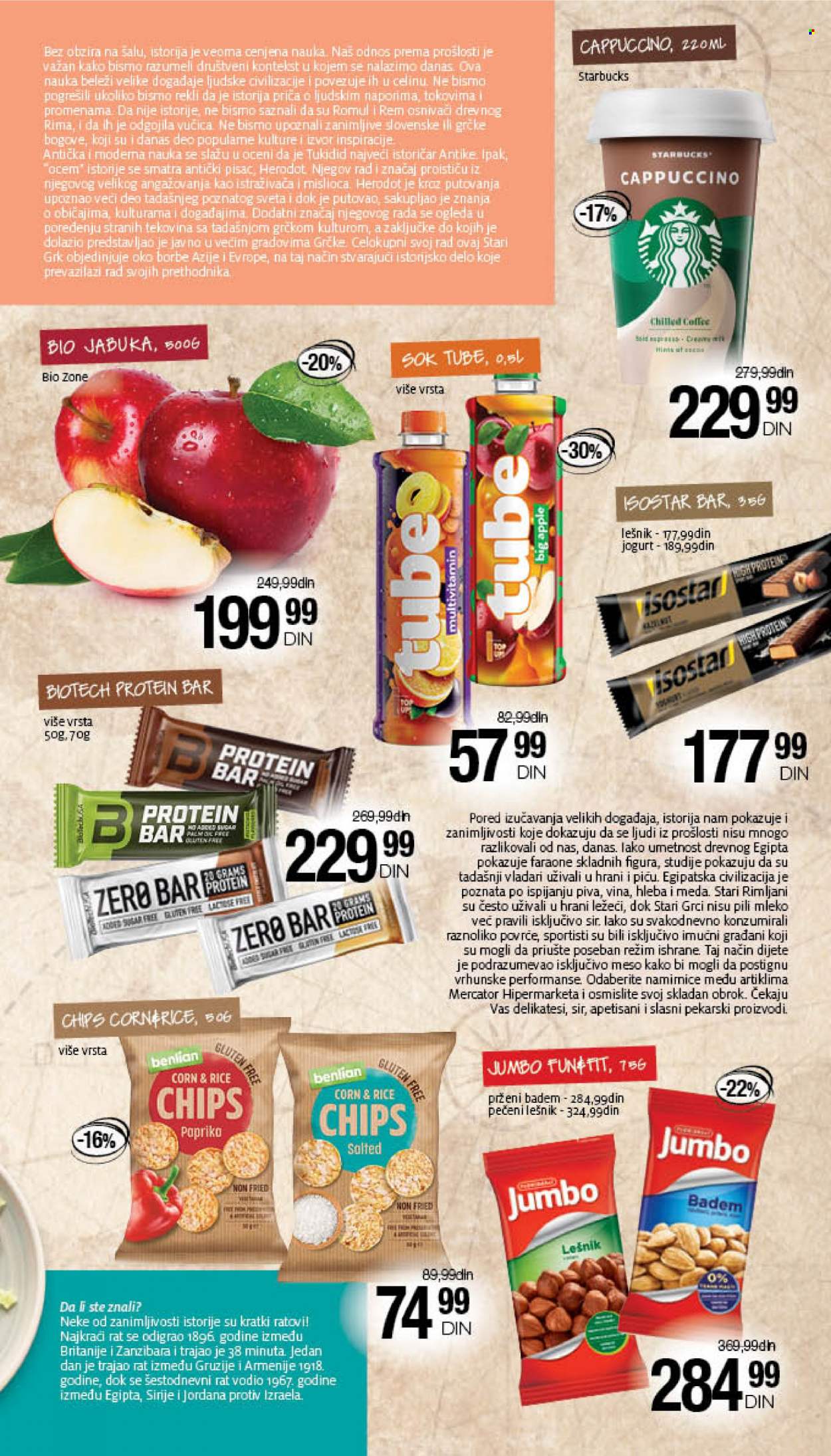 Mercator Centar katalog - 18.08.2022 - 31.08.2022. Stranica 11