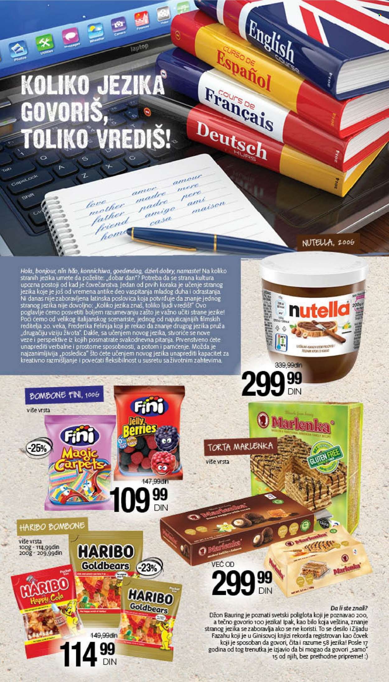 Mercator Centar katalog - 18.08.2022 - 31.08.2022. Stranica 12