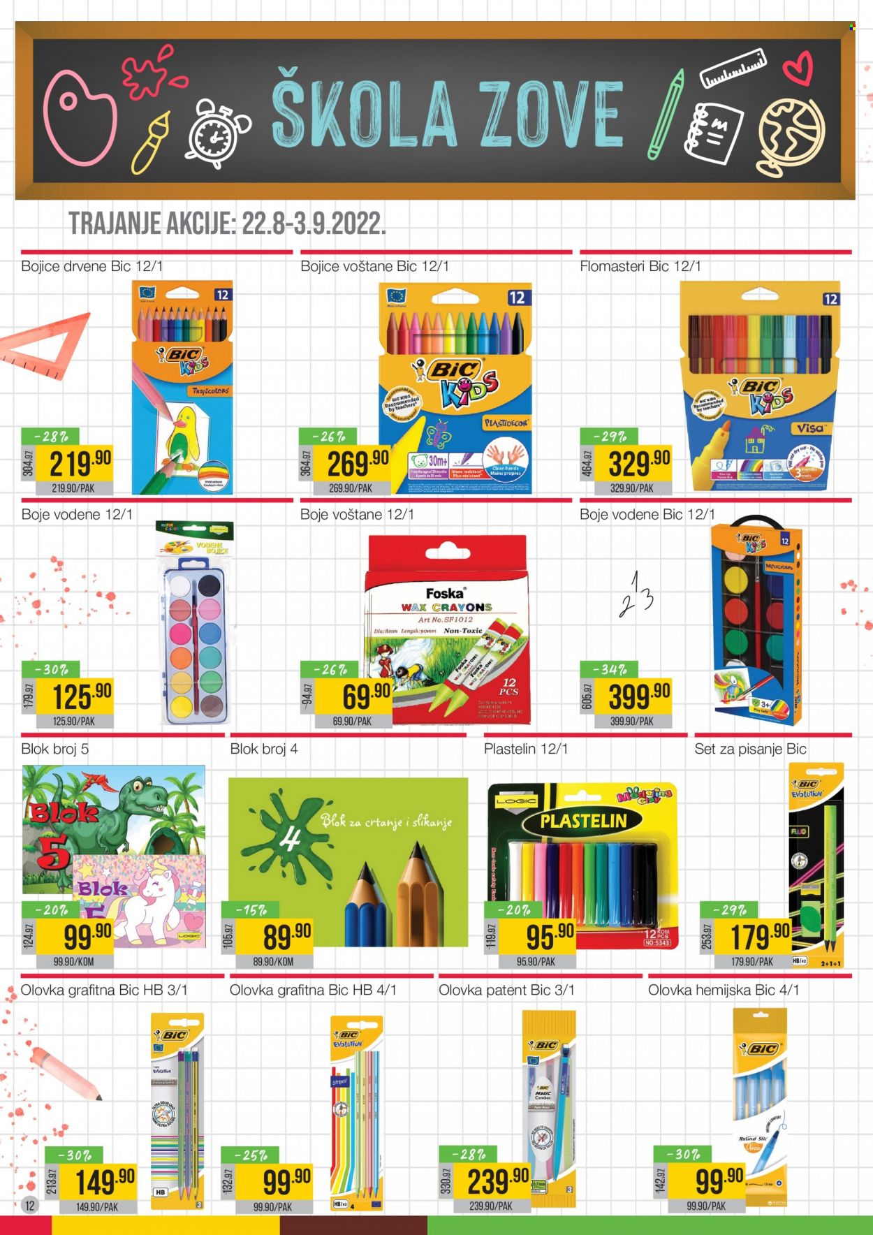 PerSu katalog - 22.08.2022 - 03.09.2022. Stranica 12