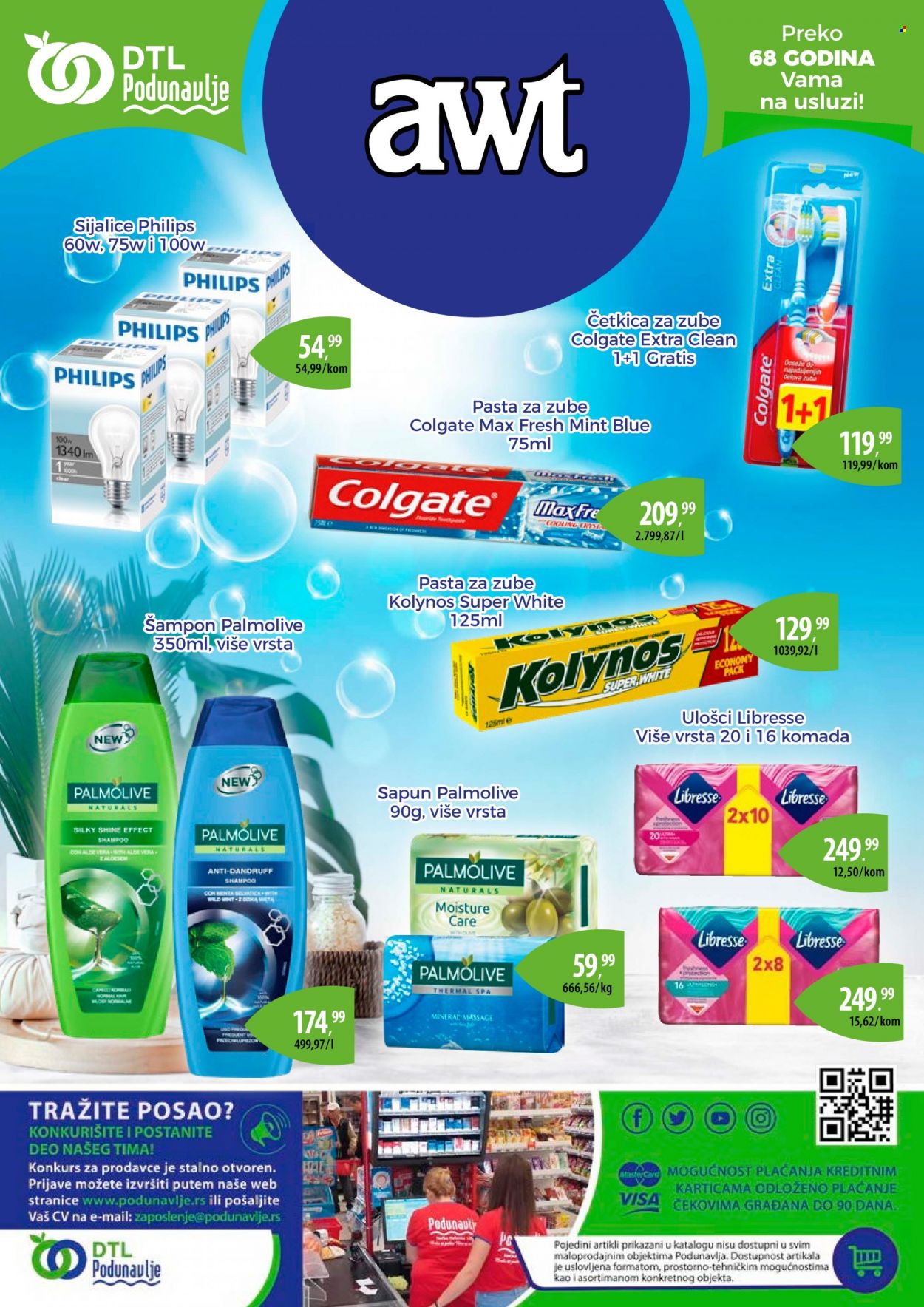 Podunavlje katalog - 22.08.2022 - 03.09.2022. Stranica 16