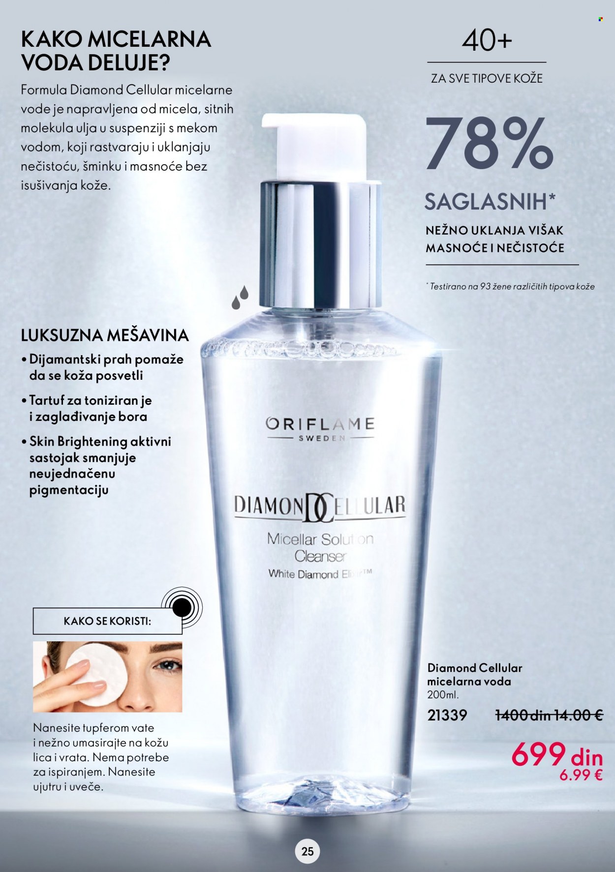 Oriflame katalog - 24.08.2022 - 13.09.2022. Stranica 25