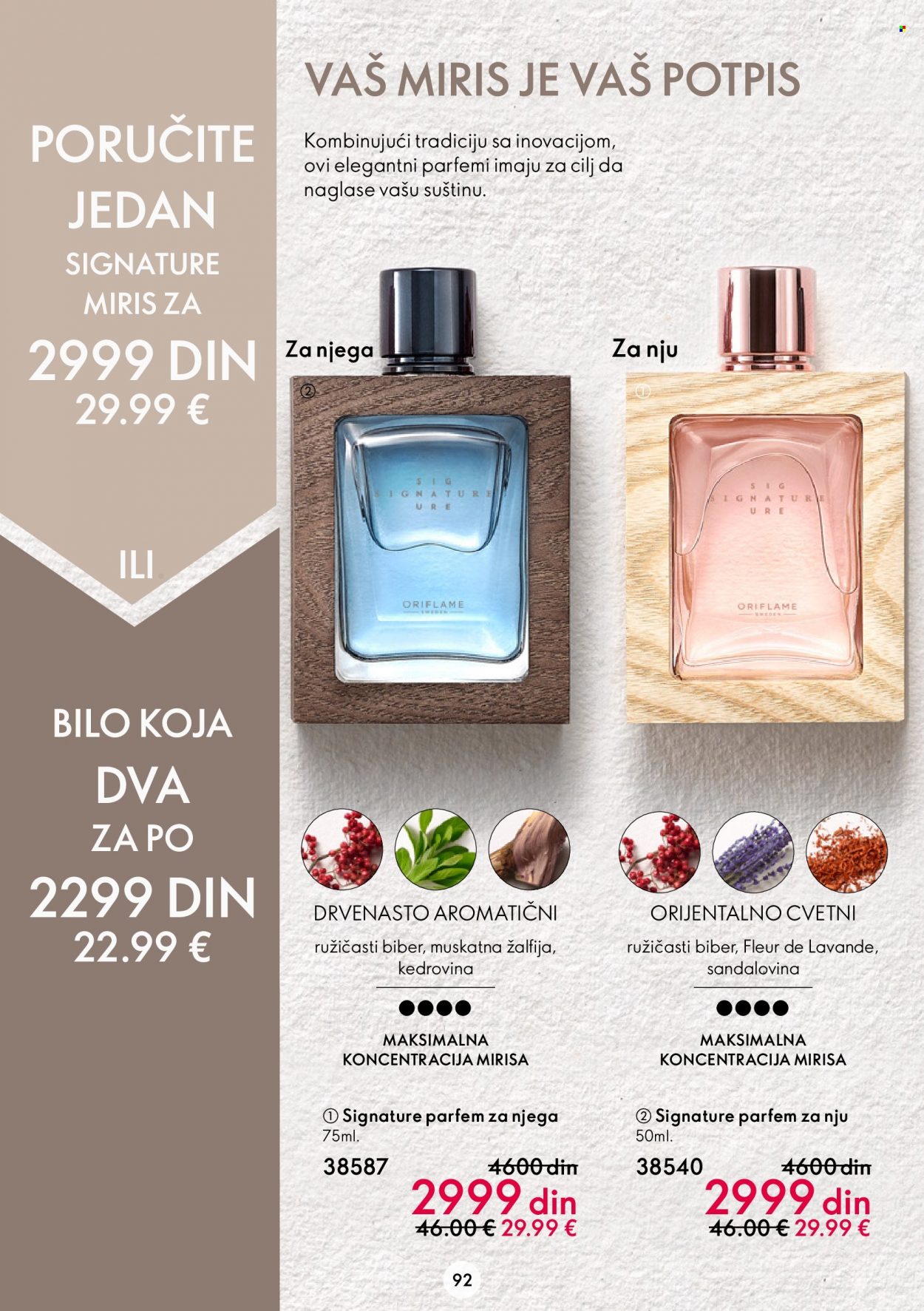 Oriflame katalog - 24.08.2022 - 13.09.2022. Stranica 92