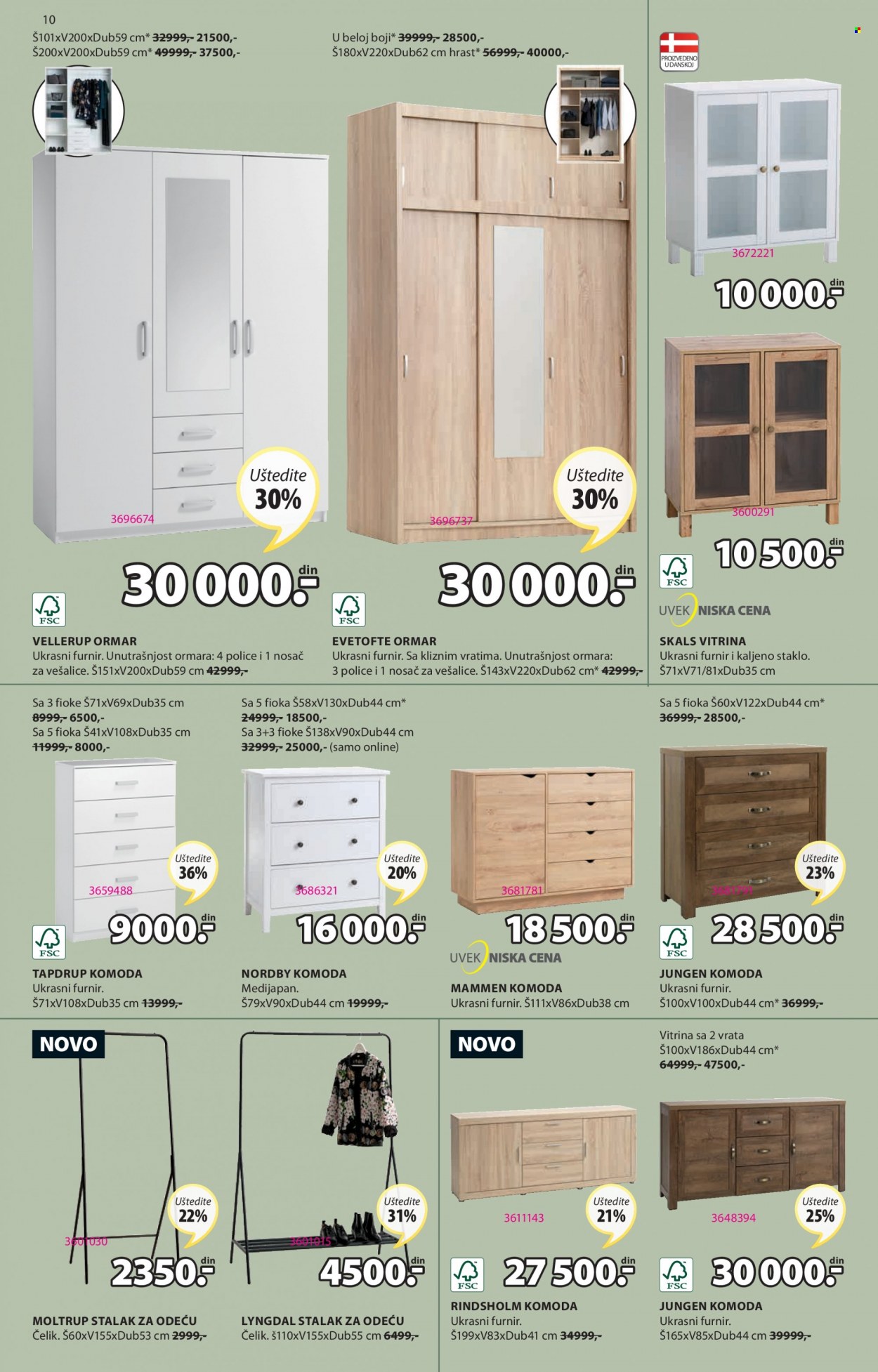 JYSK katalog - 25.08.2022 - 07.09.2022. Stranica 10