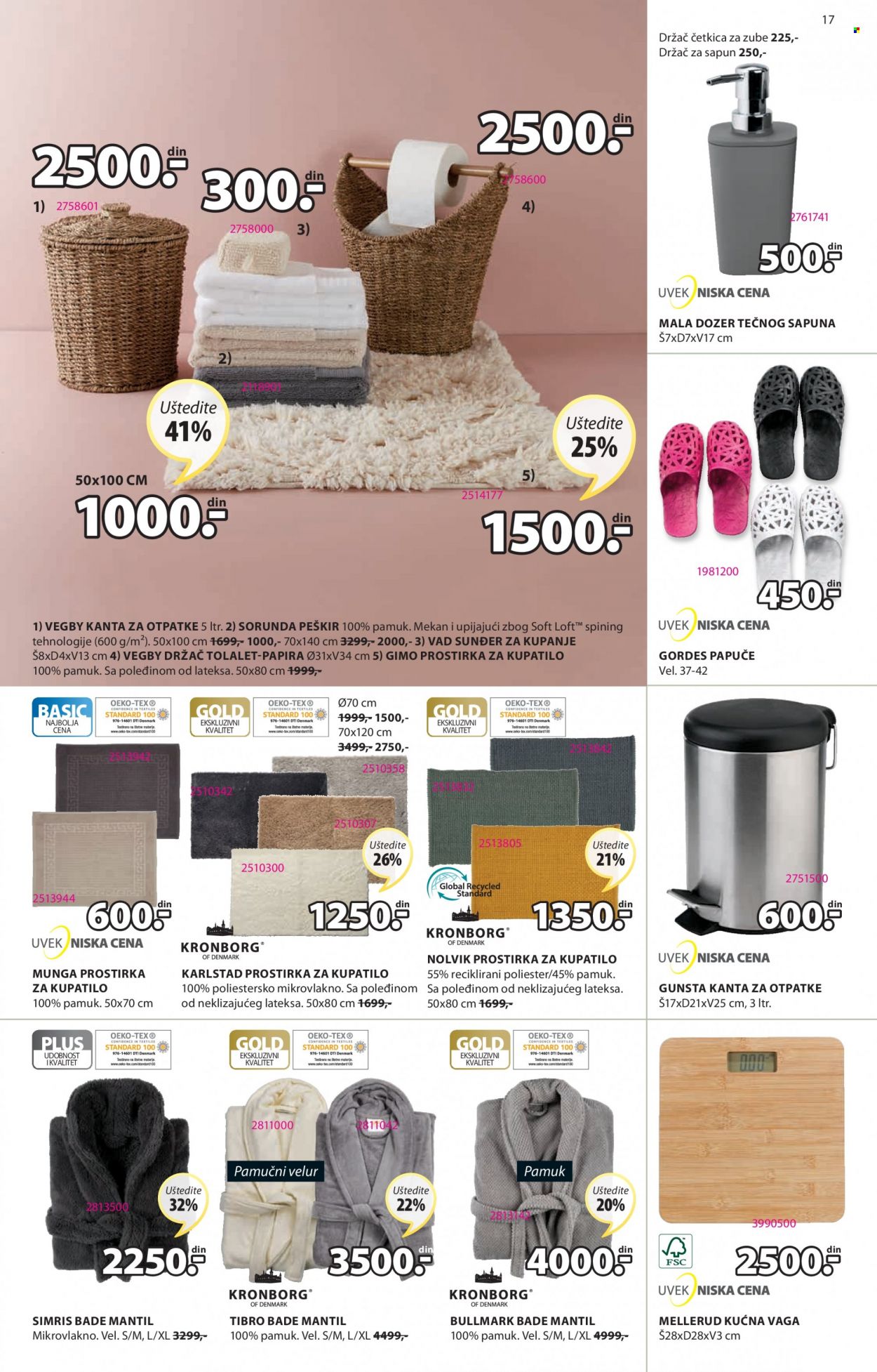 JYSK katalog - 25.08.2022 - 07.09.2022. Stranica 17