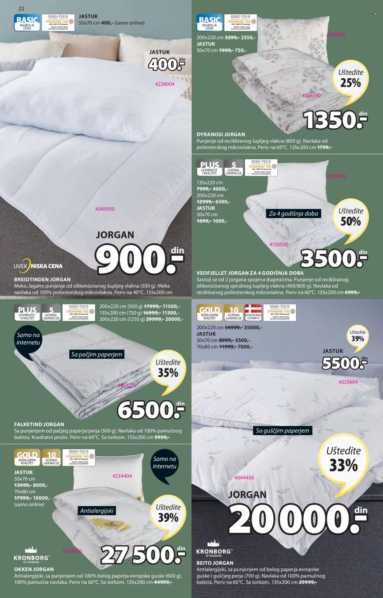 JYSK katalog - 25.08.2022 - 07.09.2022. Stranica 22