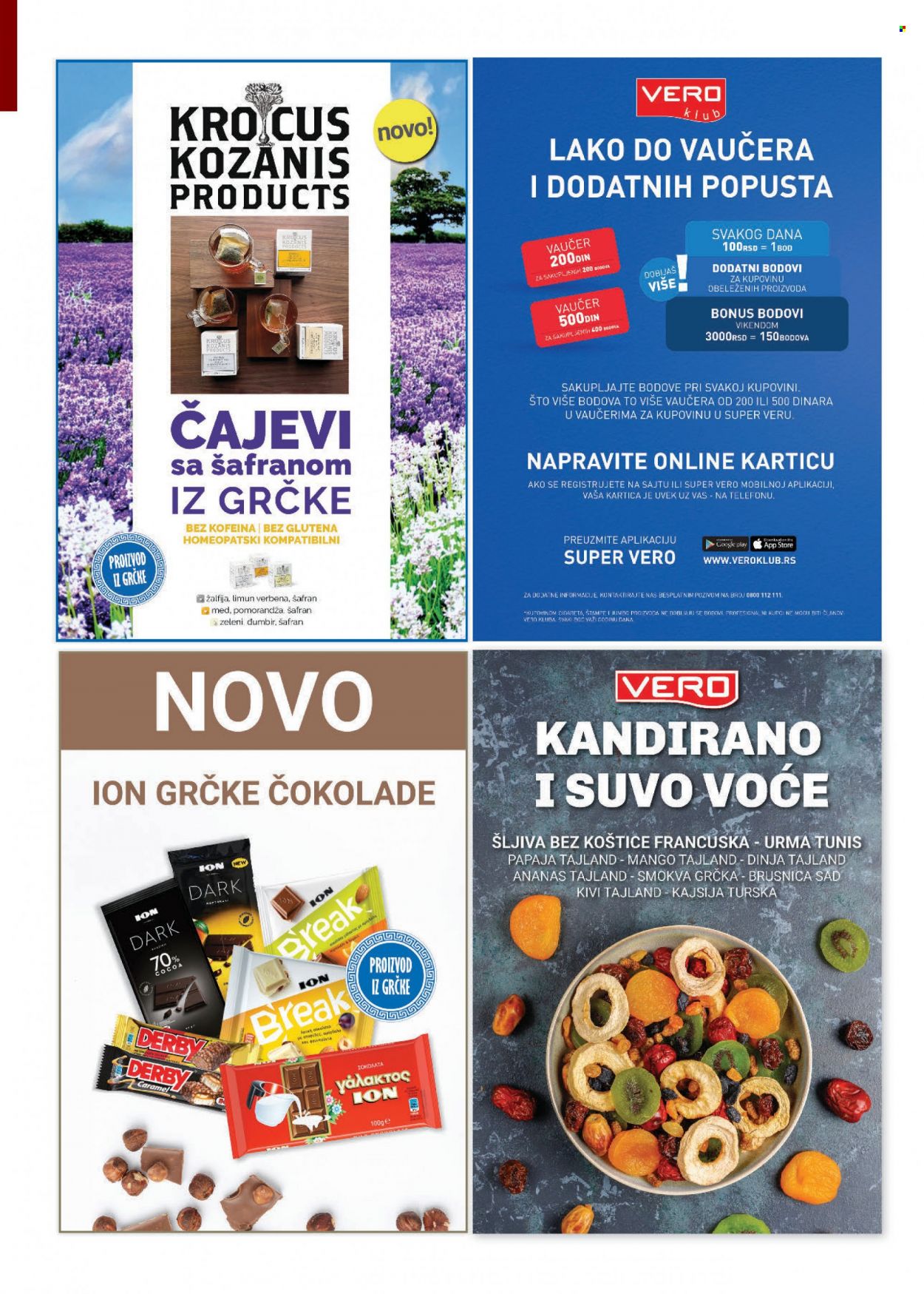 SuperVERO katalog - 25.08.2022 - 07.09.2022. Stranica 3