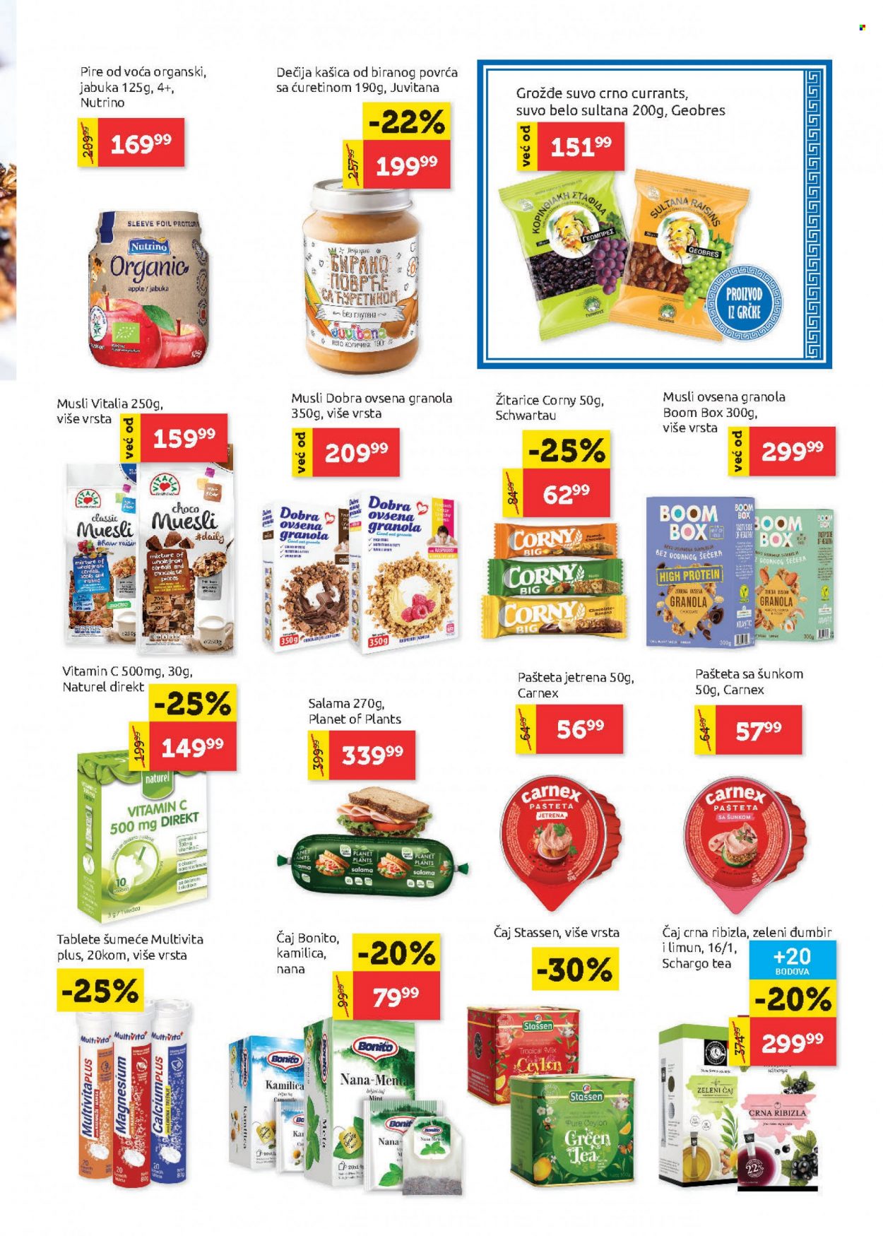SuperVERO katalog - 25.08.2022 - 07.09.2022. Stranica 13