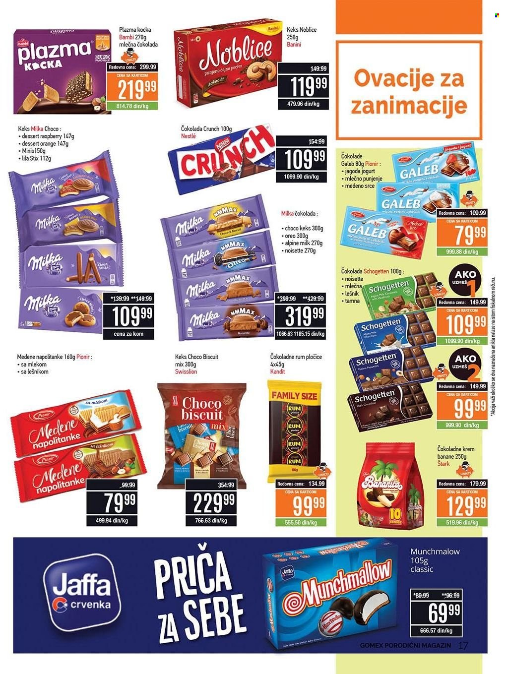 Gomex katalog - 26.08.2022 - 08.09.2022. Stranica 17