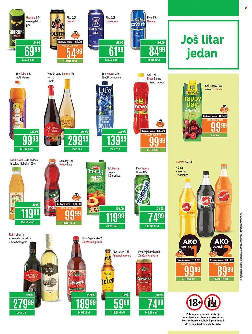 Gomex katalog - 26.08.2022 - 08.09.2022. Stranica 19