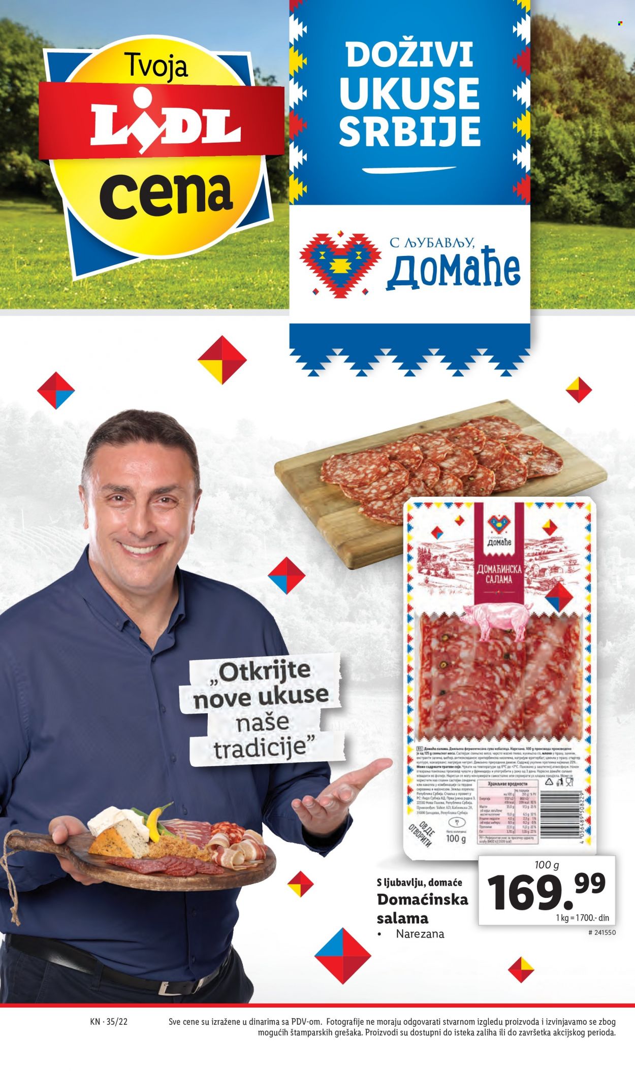 Lidl katalog - 01.09.2022 - 07.09.2022. Stranica 12
