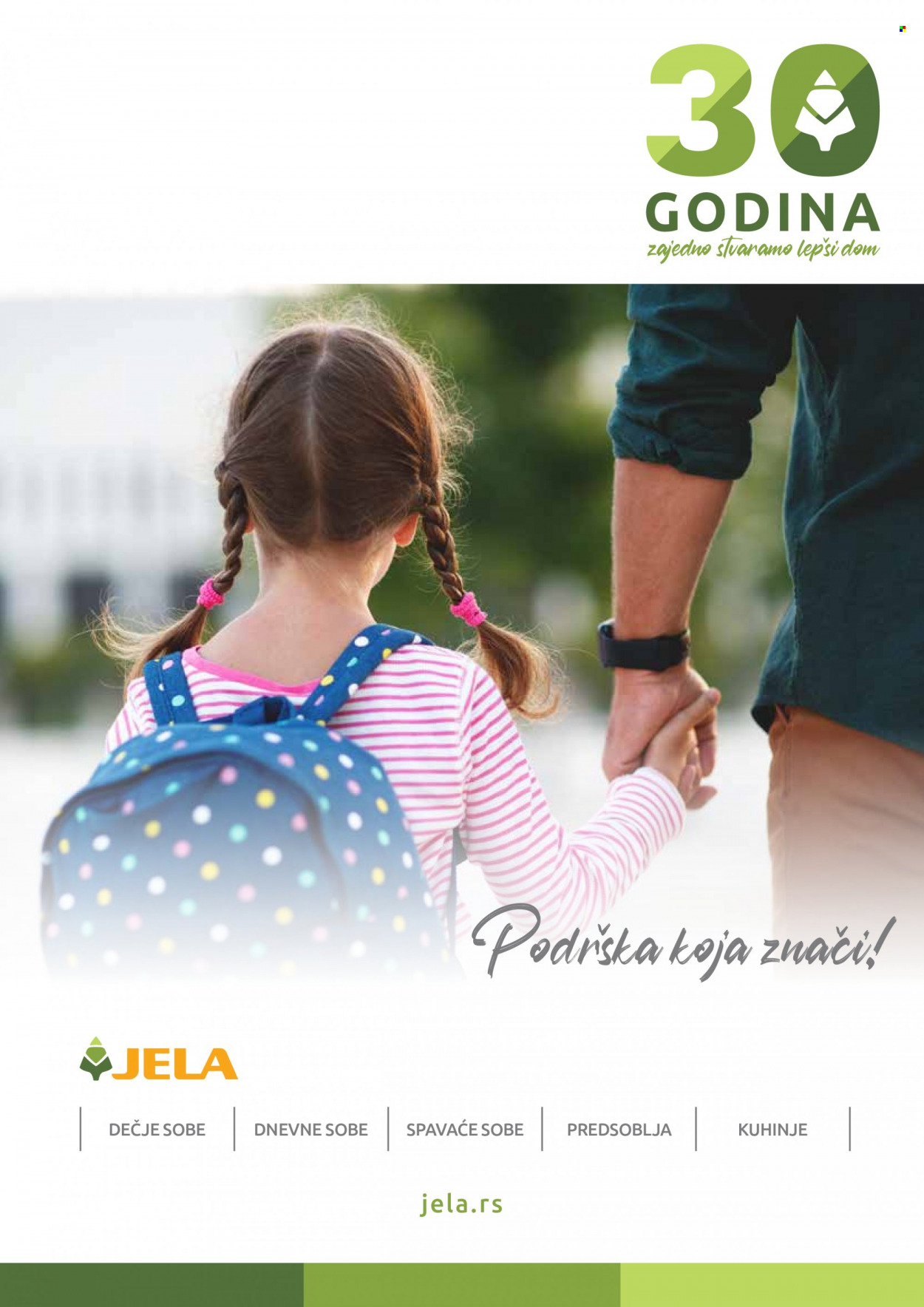 Jela katalog - 29.08.2022 - 24.09.2022. Stranica 1