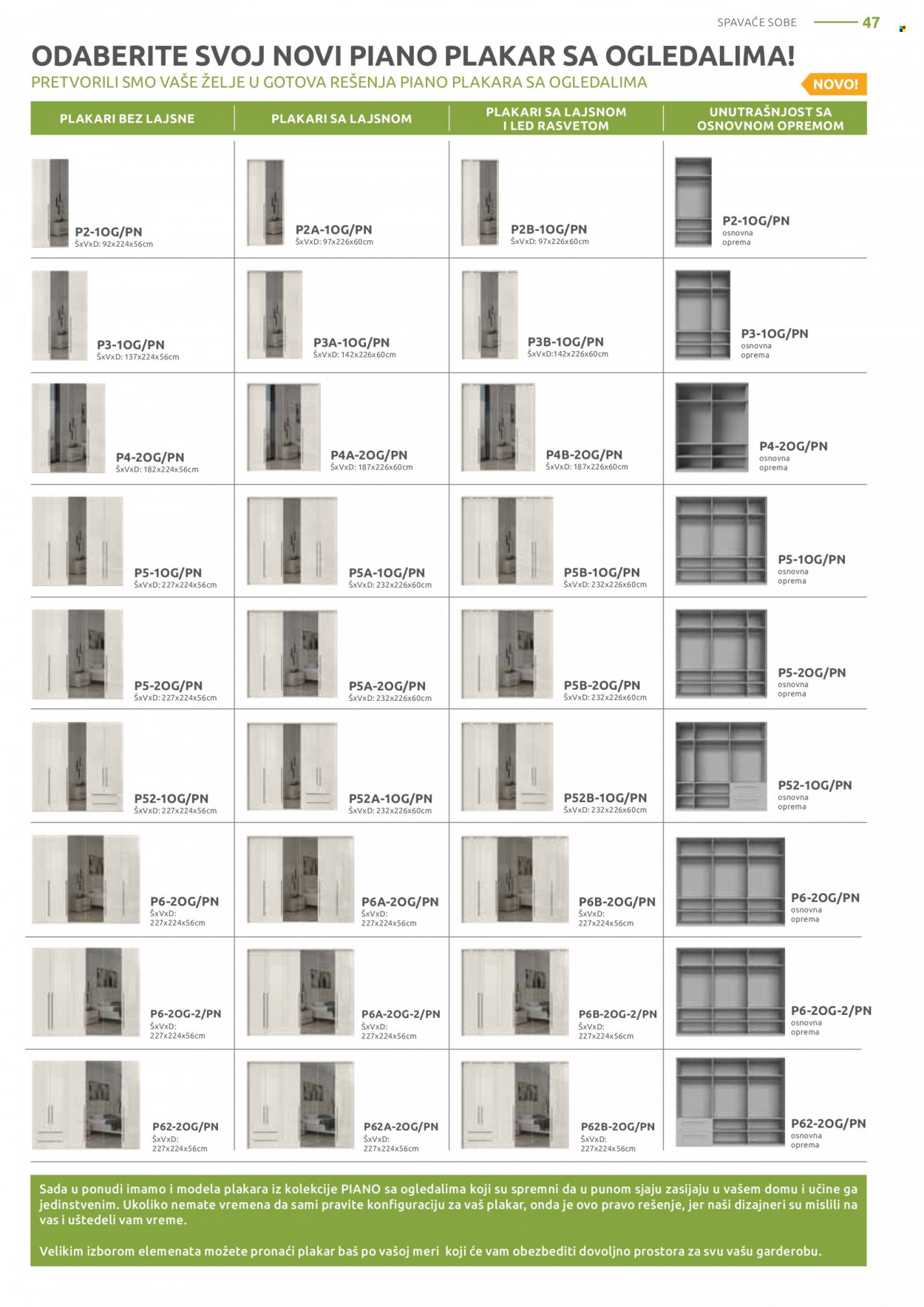 Jela katalog - 29.08.2022 - 24.09.2022. Stranica 47