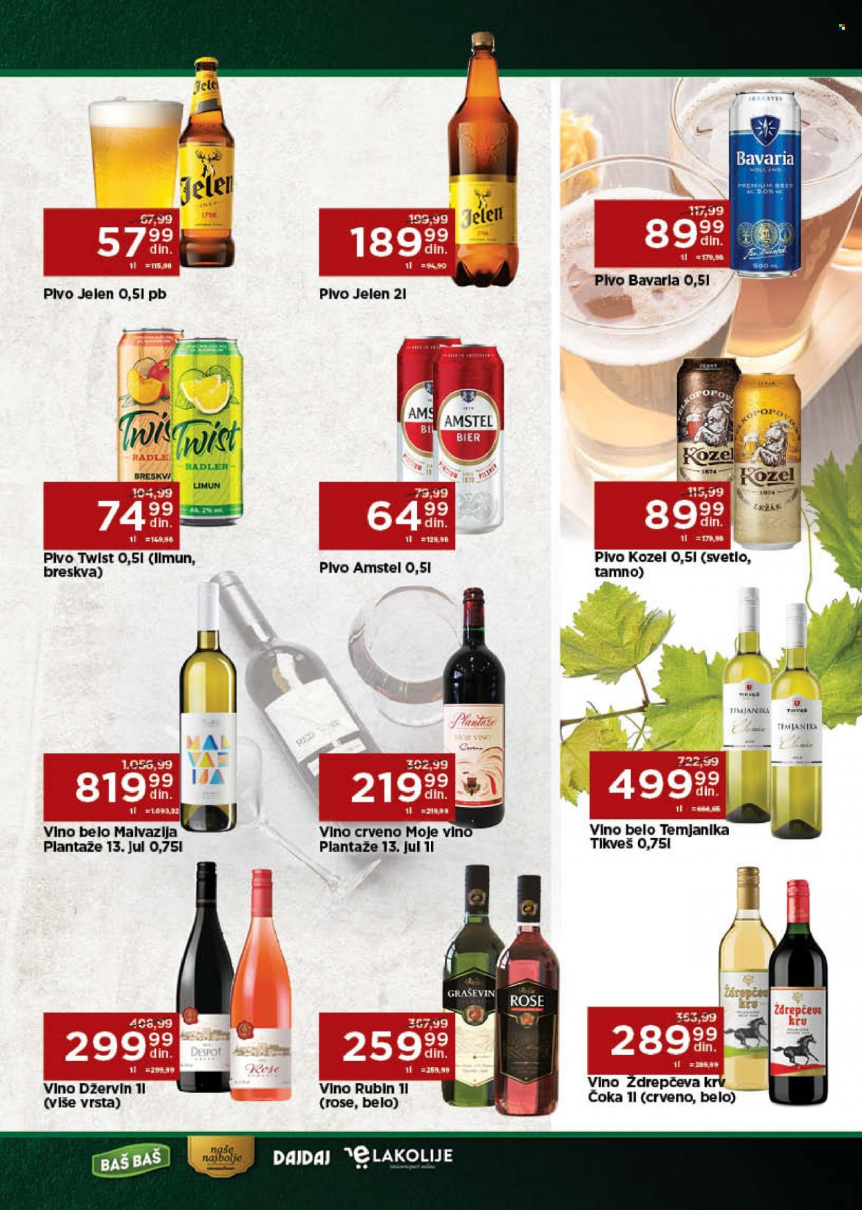 Univerexport katalog - 29.08.2022 - 11.09.2022. Stranica 23