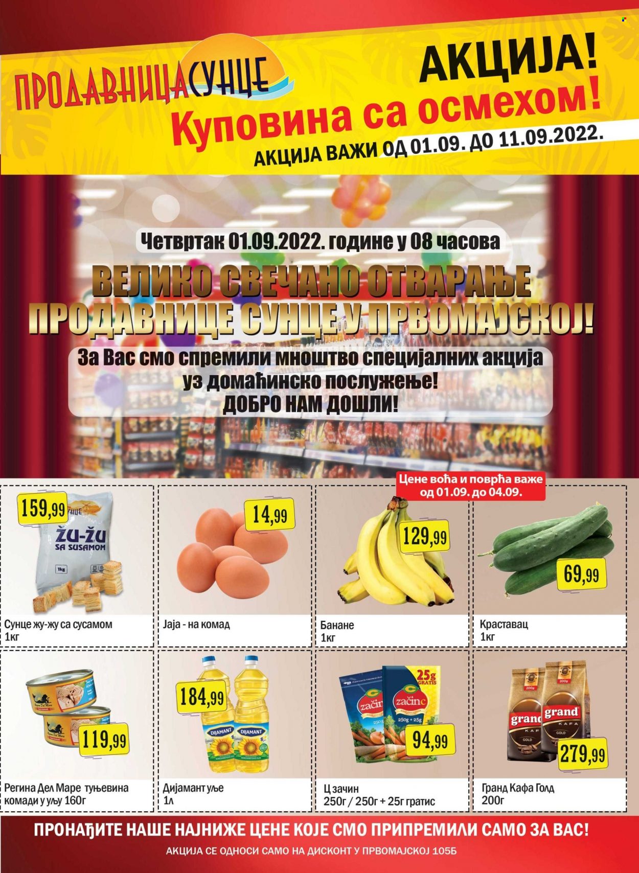 Prodavnica Sunce katalog - 01.09.2022 - 11.09.2022. Stranica 1