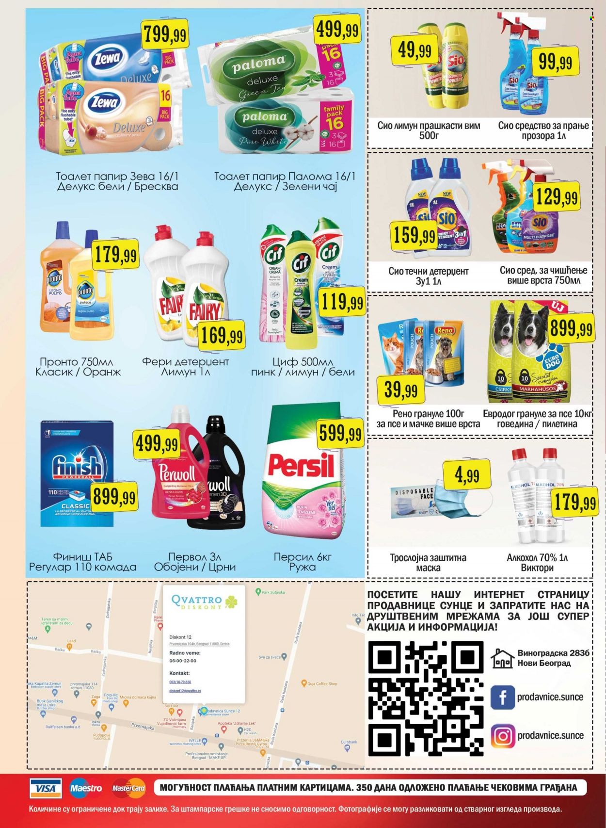 Prodavnica Sunce katalog - 01.09.2022 - 11.09.2022. Stranica 4