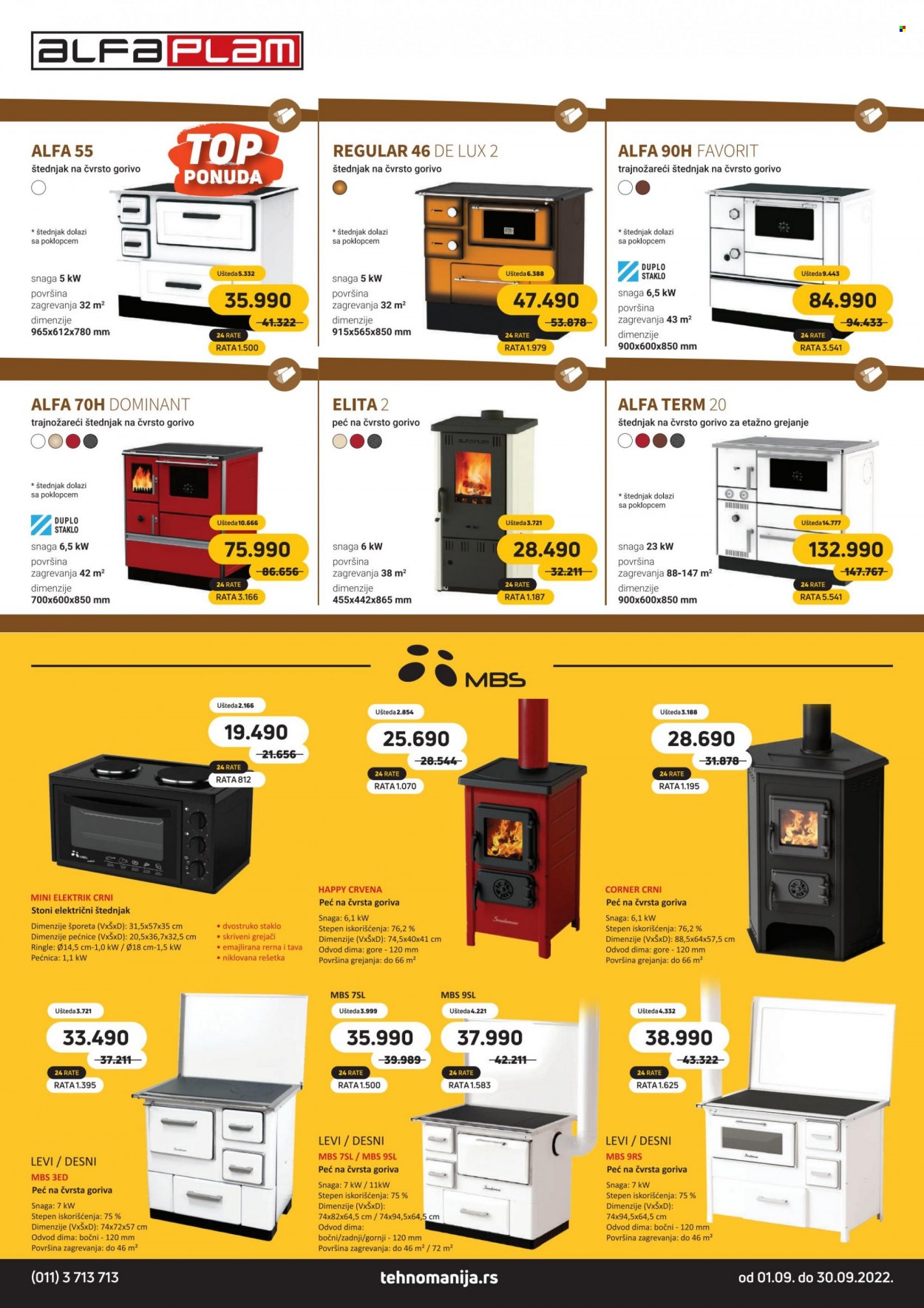 Tehnomanija katalog - 01.09.2022 - 30.09.2022. Stranica 11