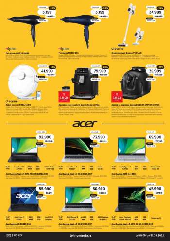 Tehnomanija katalog