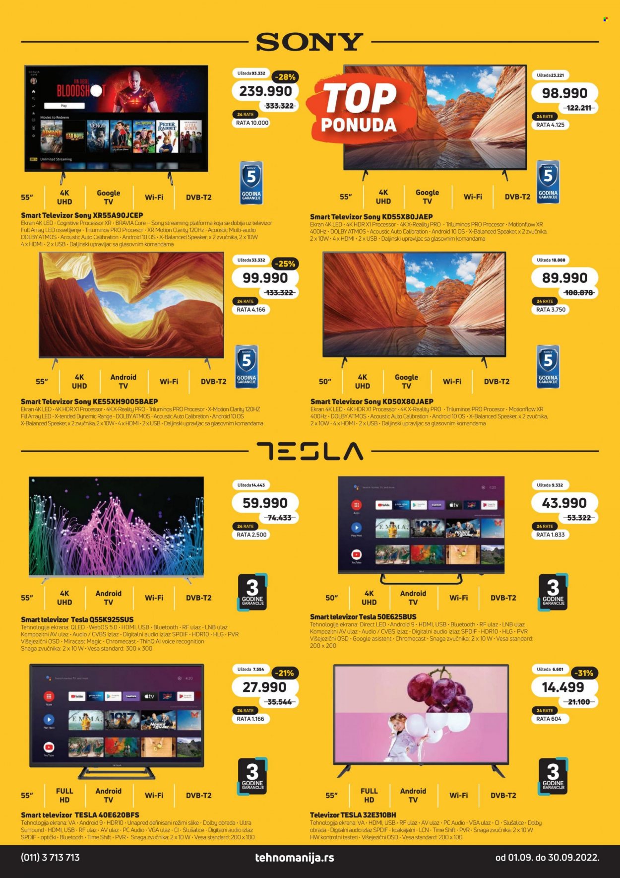 Tehnomanija katalog - 01.09.2022 - 30.09.2022. Stranica 25