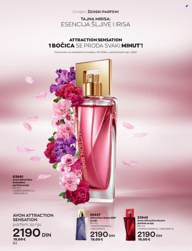 Avon katalog - 01.09.2022 - 30.09.2022. Stranica 82