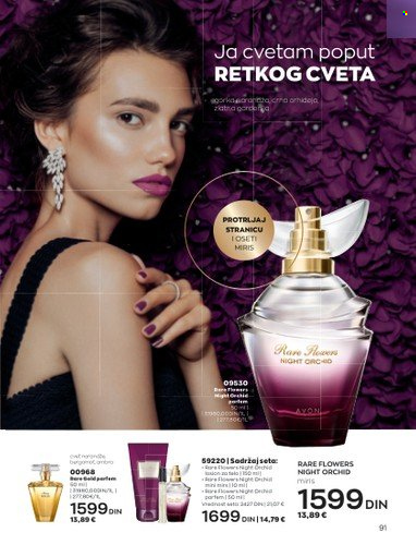 Avon katalog - 01.09.2022 - 30.09.2022. Stranica 91