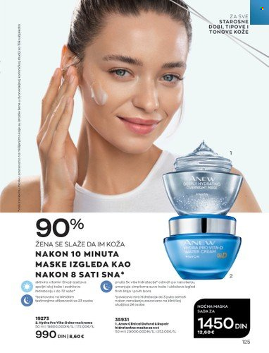 Avon katalog - 01.09.2022 - 30.09.2022. Stranica 125