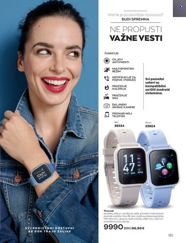 Avon katalog - 01.09.2022 - 30.09.2022. Stranica 151