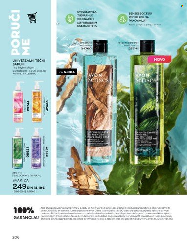 Avon katalog - 01.09.2022 - 30.09.2022. Stranica 206