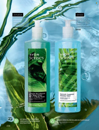 Avon katalog - 01.09.2022 - 30.09.2022. Stranica 208