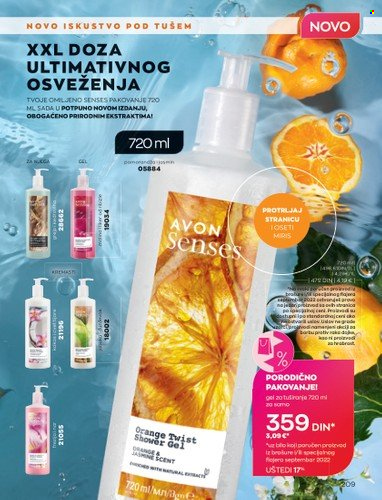 Avon katalog - 01.09.2022 - 30.09.2022. Stranica 209
