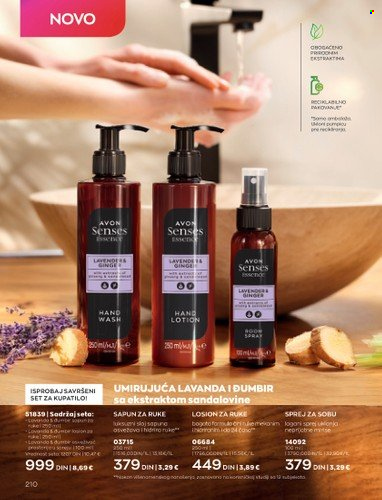 Avon katalog - 01.09.2022 - 30.09.2022. Stranica 210