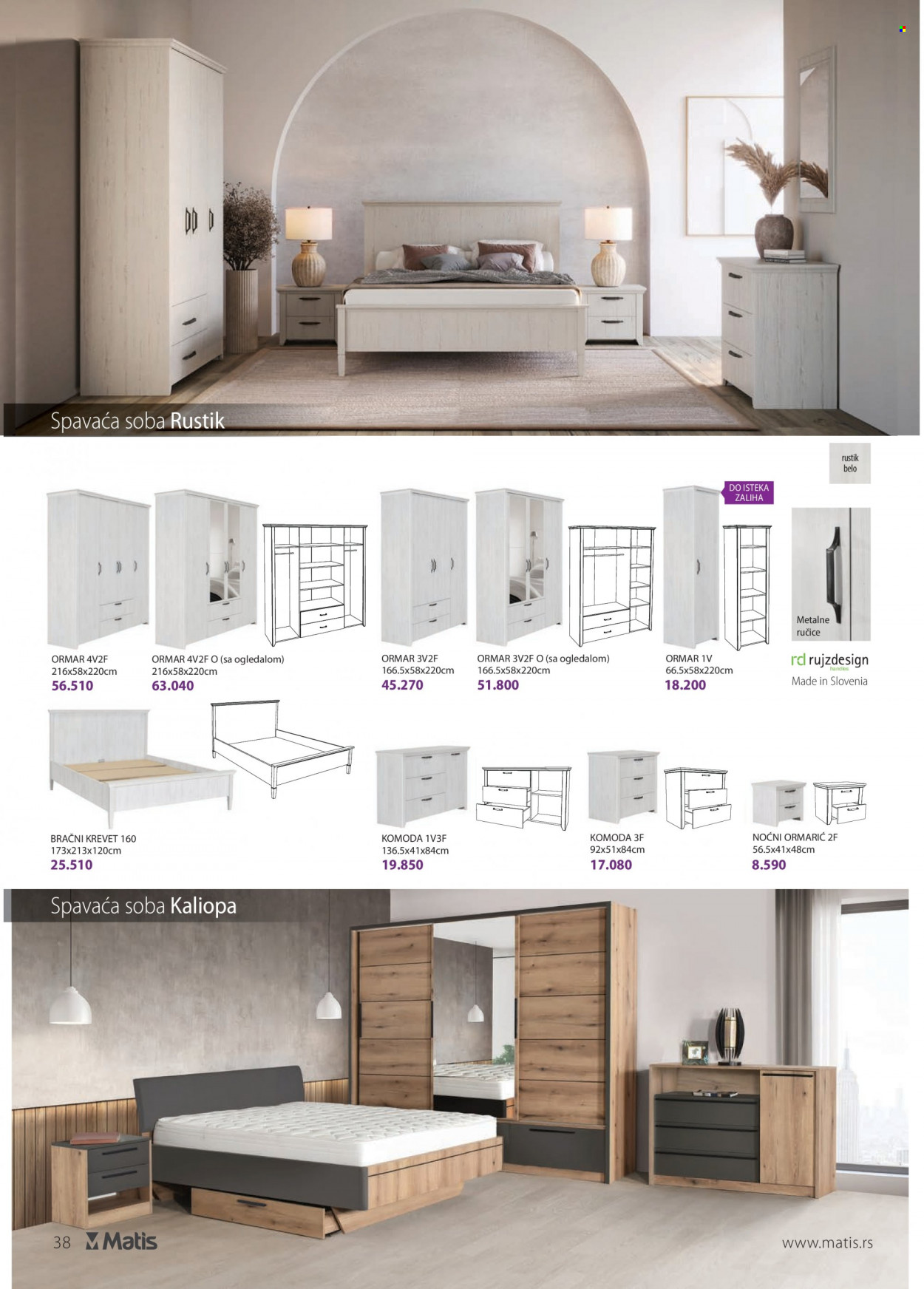 Matis katalog - 01.09.2022 - 30.09.2022. Stranica 38