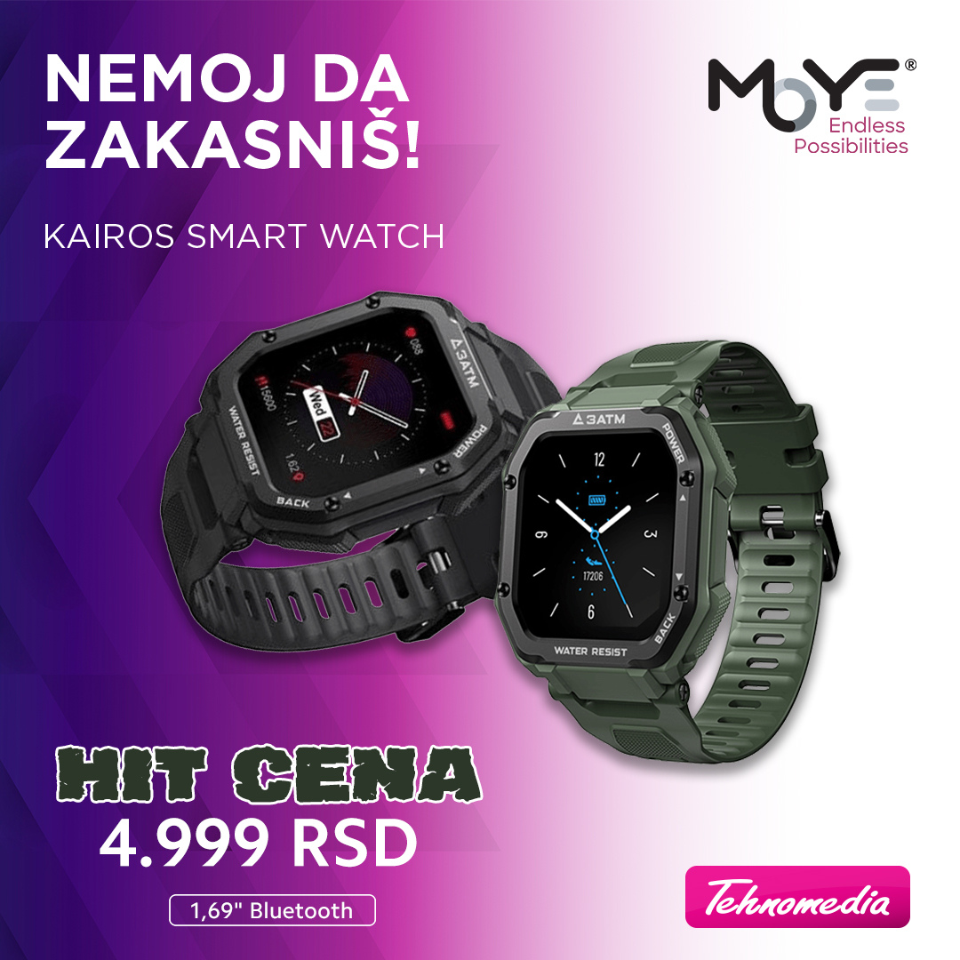 Tehnomedia katalog. Stranica 2
