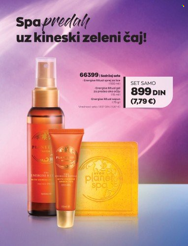 Avon katalog - 01.09.2022 - 30.09.2022. Stranica 7