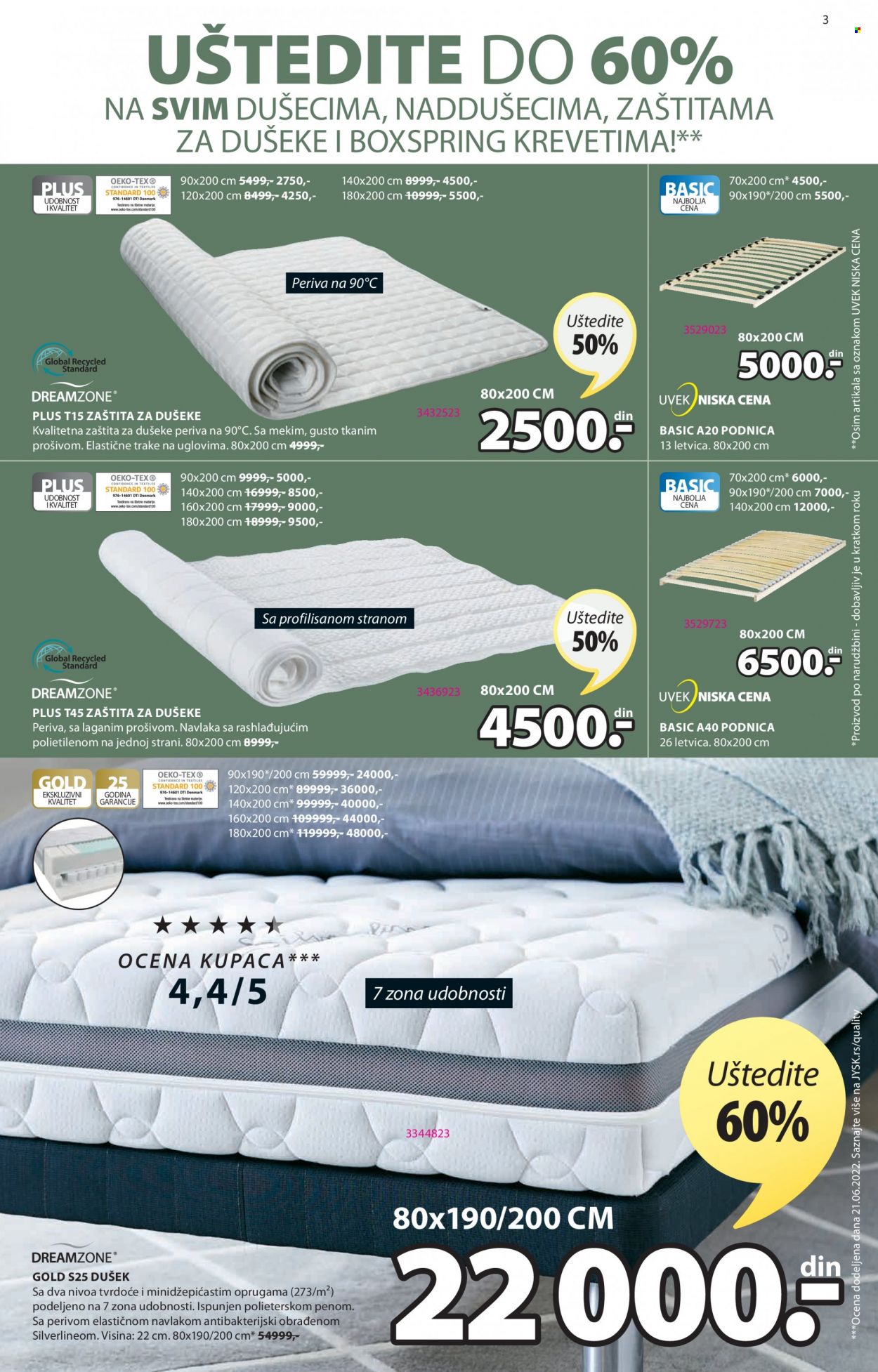 JYSK katalog - 08.09.2022 - 21.09.2022. Stranica 3