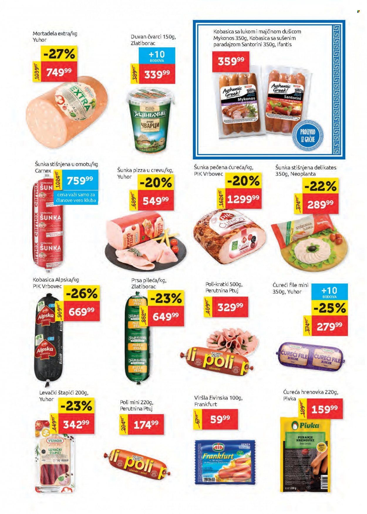 SuperVERO katalog - 08.09.2022 - 21.09.2022. Stranica 5
