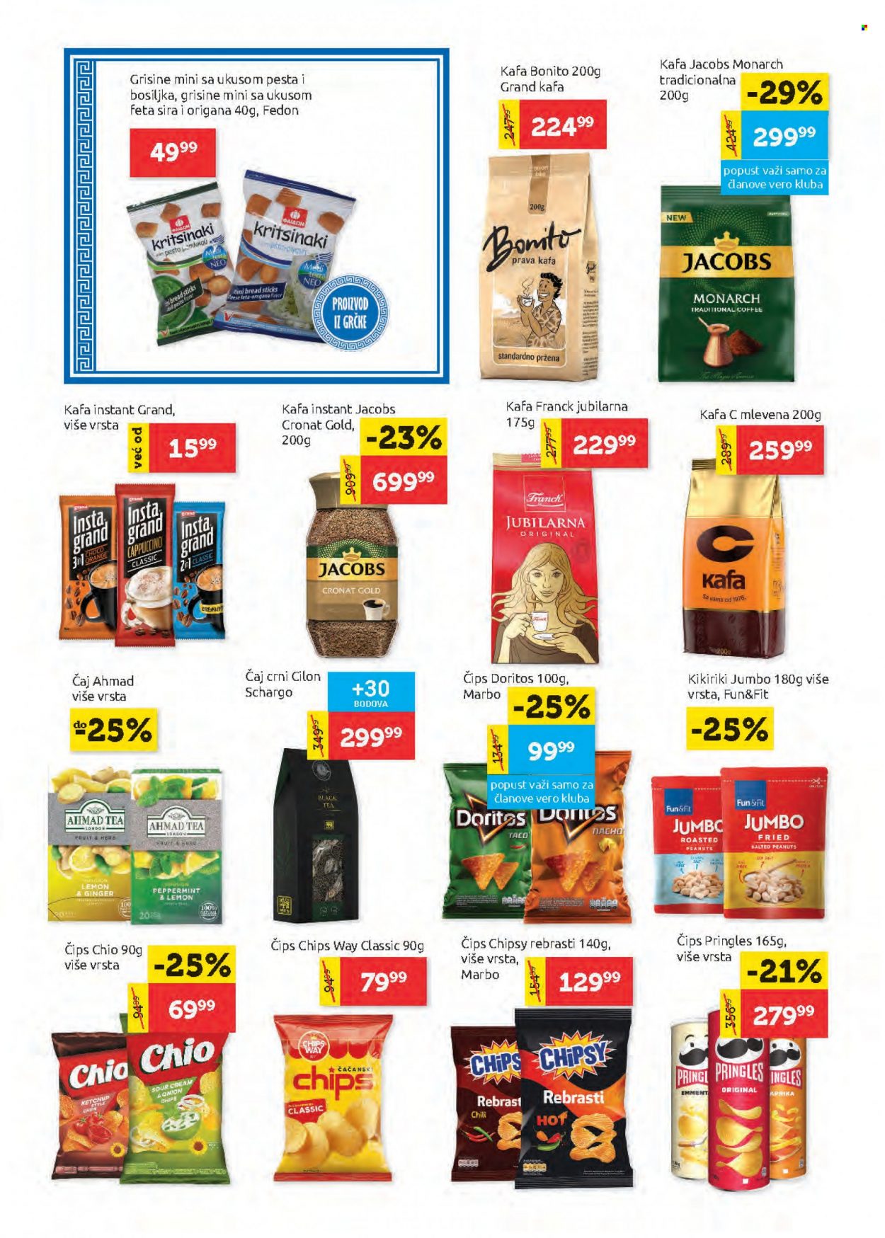 SuperVERO katalog - 08.09.2022 - 21.09.2022. Stranica 16