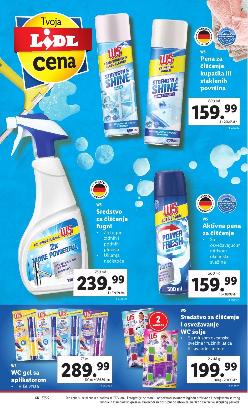 Lidl katalog - 15.09.2022 - 21.09.2022. Stranica 21