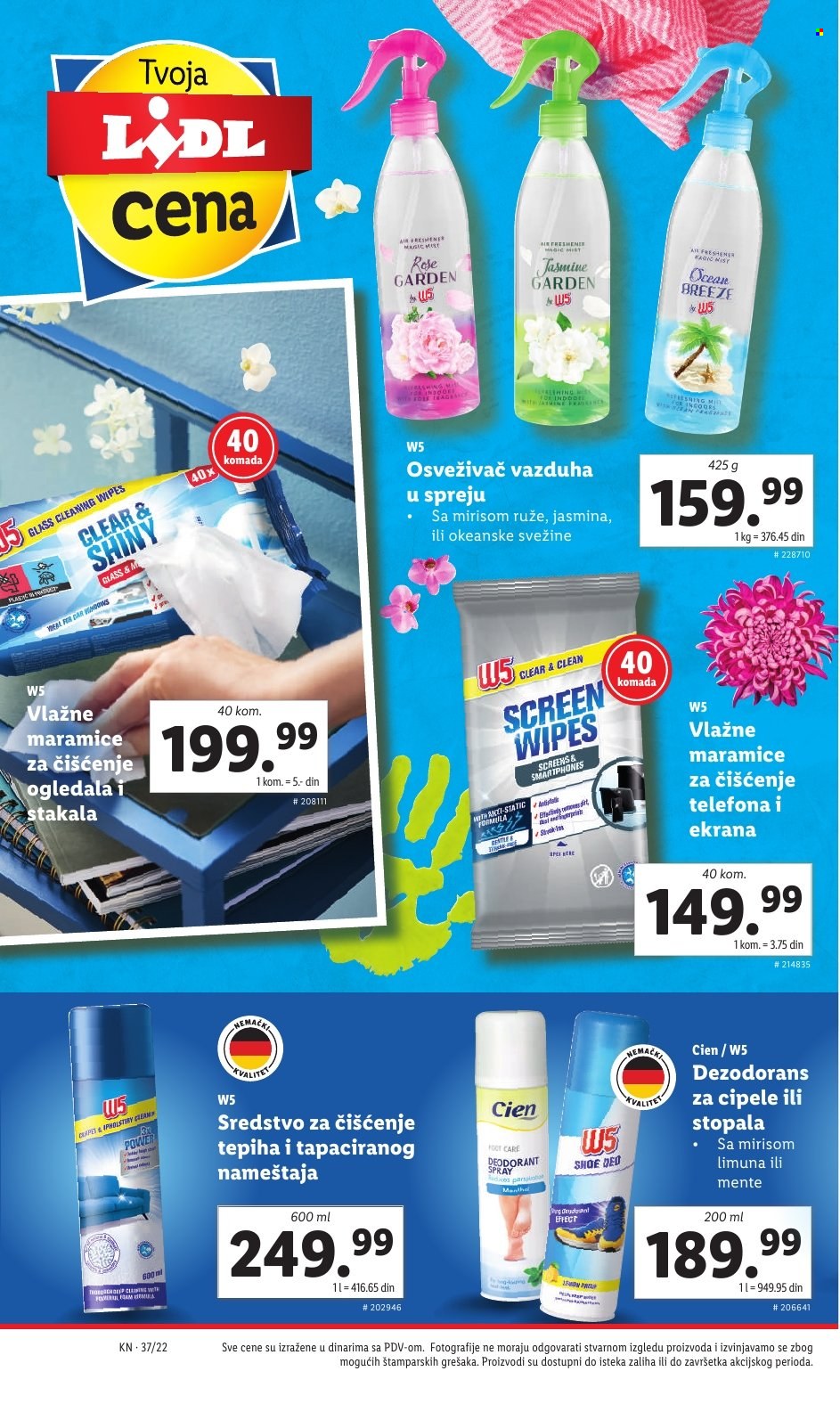 Lidl katalog - 15.09.2022 - 21.09.2022. Stranica 24